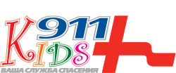 911 Kids