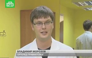Репортаж НТВ о детской ортопедической обуви
